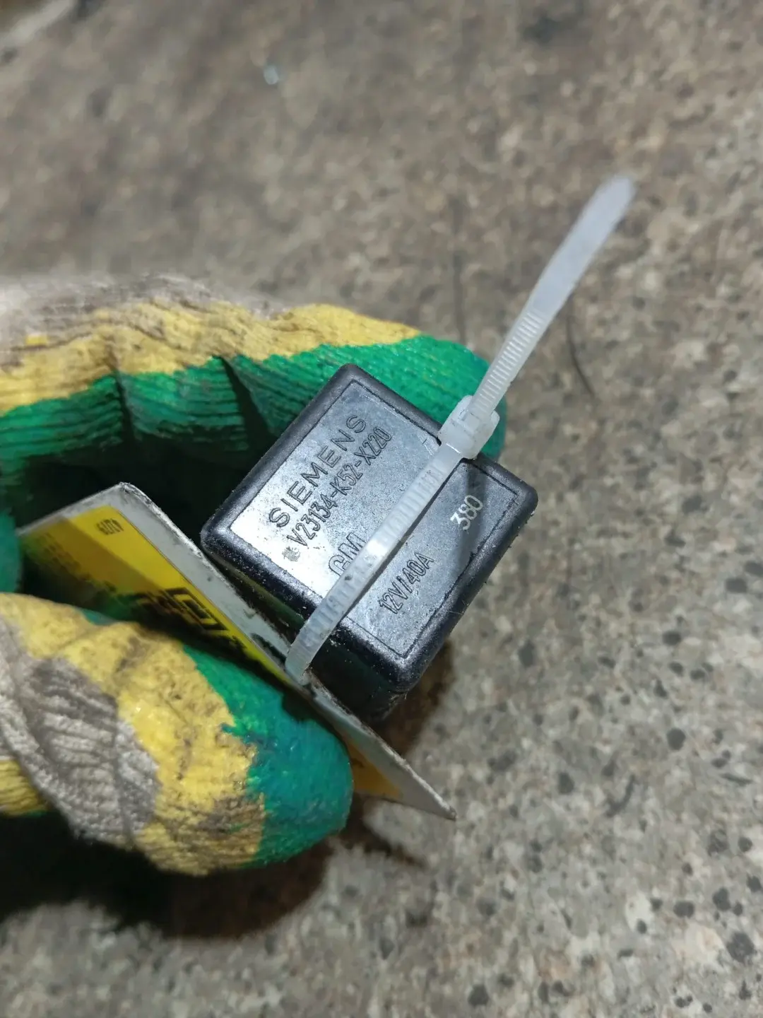 Многофункциональное реле 90464760, V23134K52X220