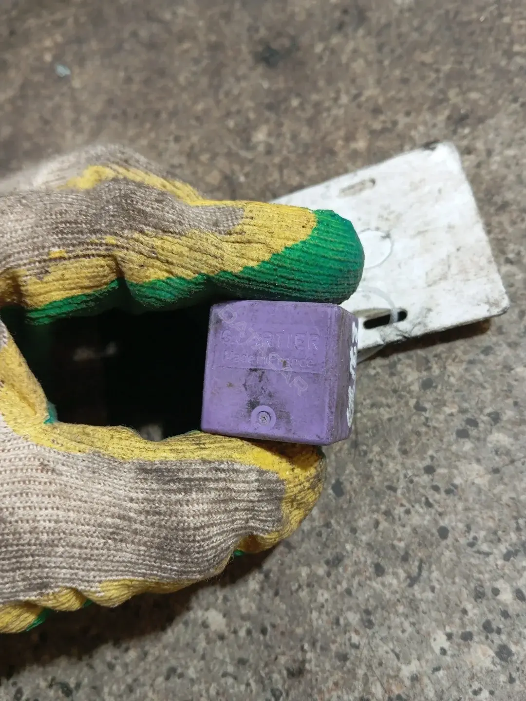 Многофункциональное реле 12V50A03525