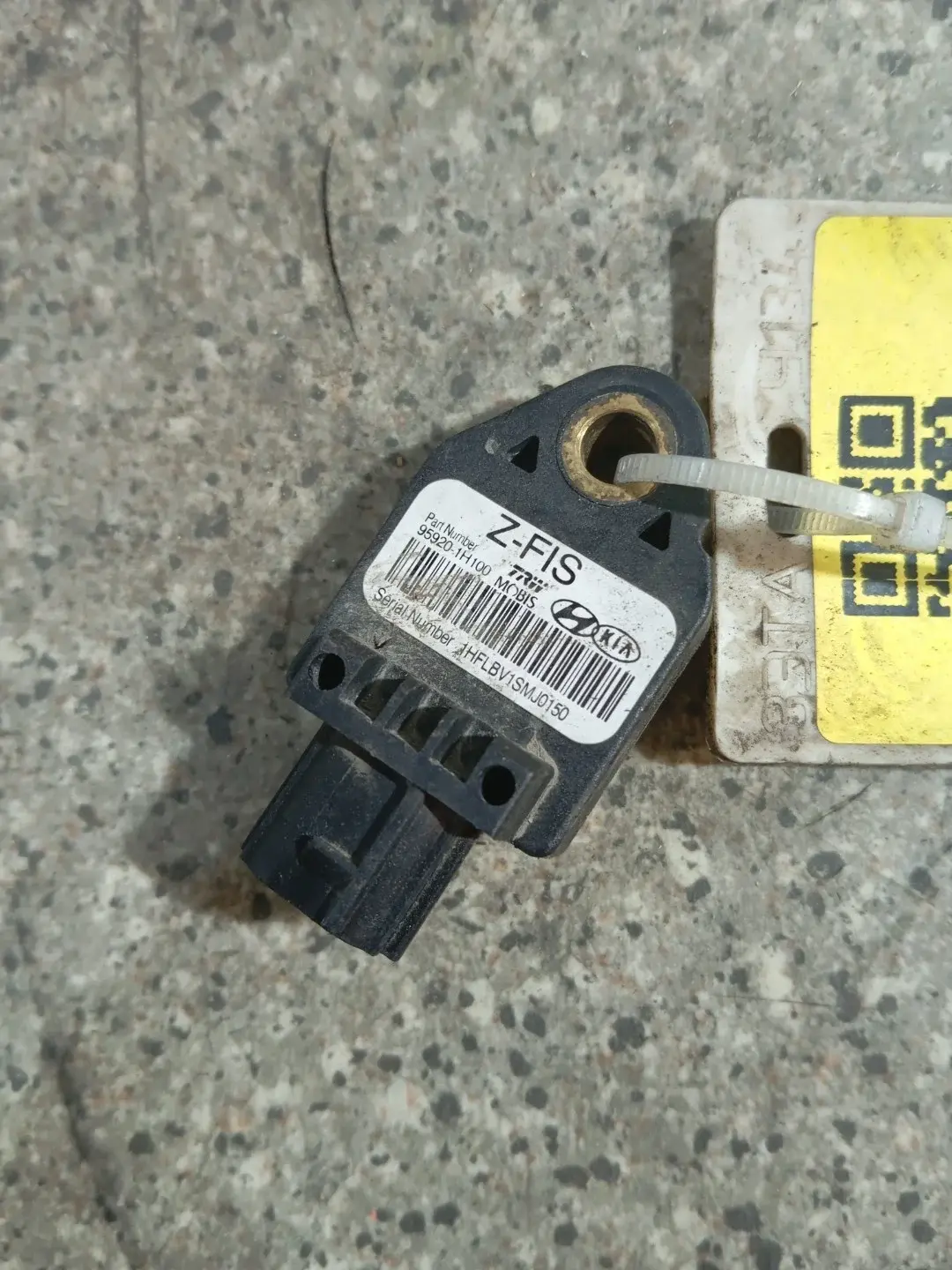 Датчик удара 95920-1H100
