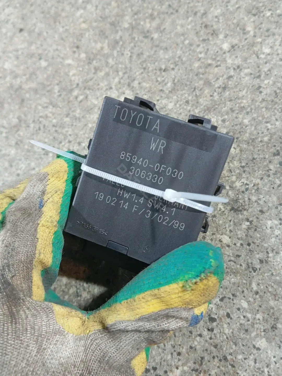 Многофункциональное реле 85940-0F030
