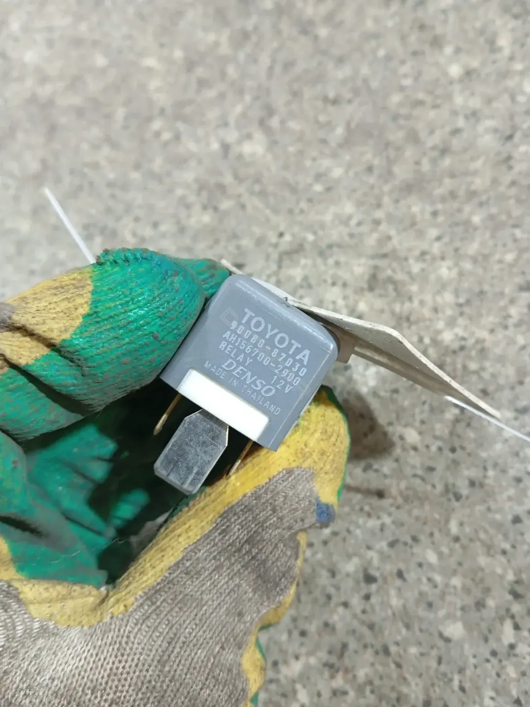Многофункциональное реле 90080-87030, AH1567002900