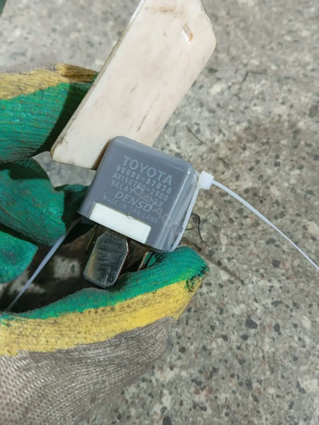 Многофункциональное реле 90080-87030, AH1567002900