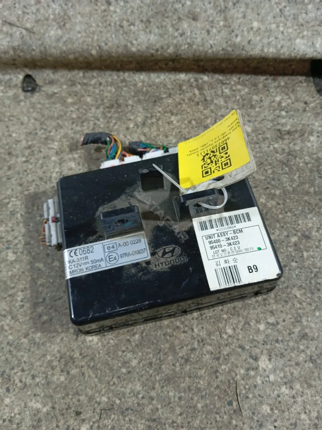 Блок комфорта 95400-3K423, 95410-3K423