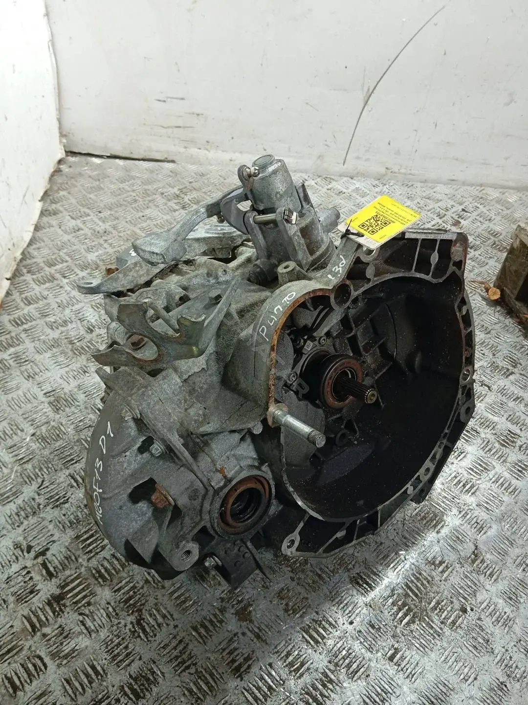 Механическая коробка передач (МКПП) M20F13D1