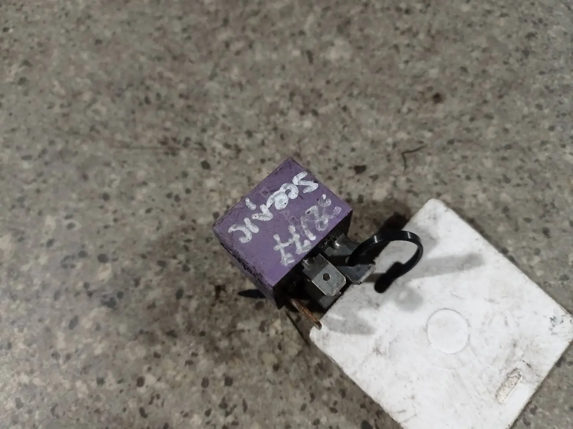 Многофункциональное реле 12V50A03325