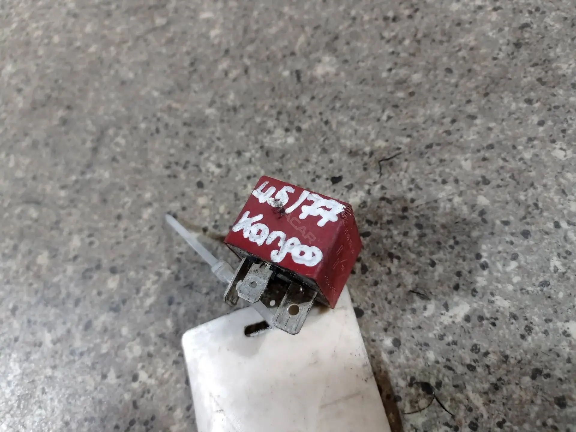 Многофункциональное реле 12V60A03540