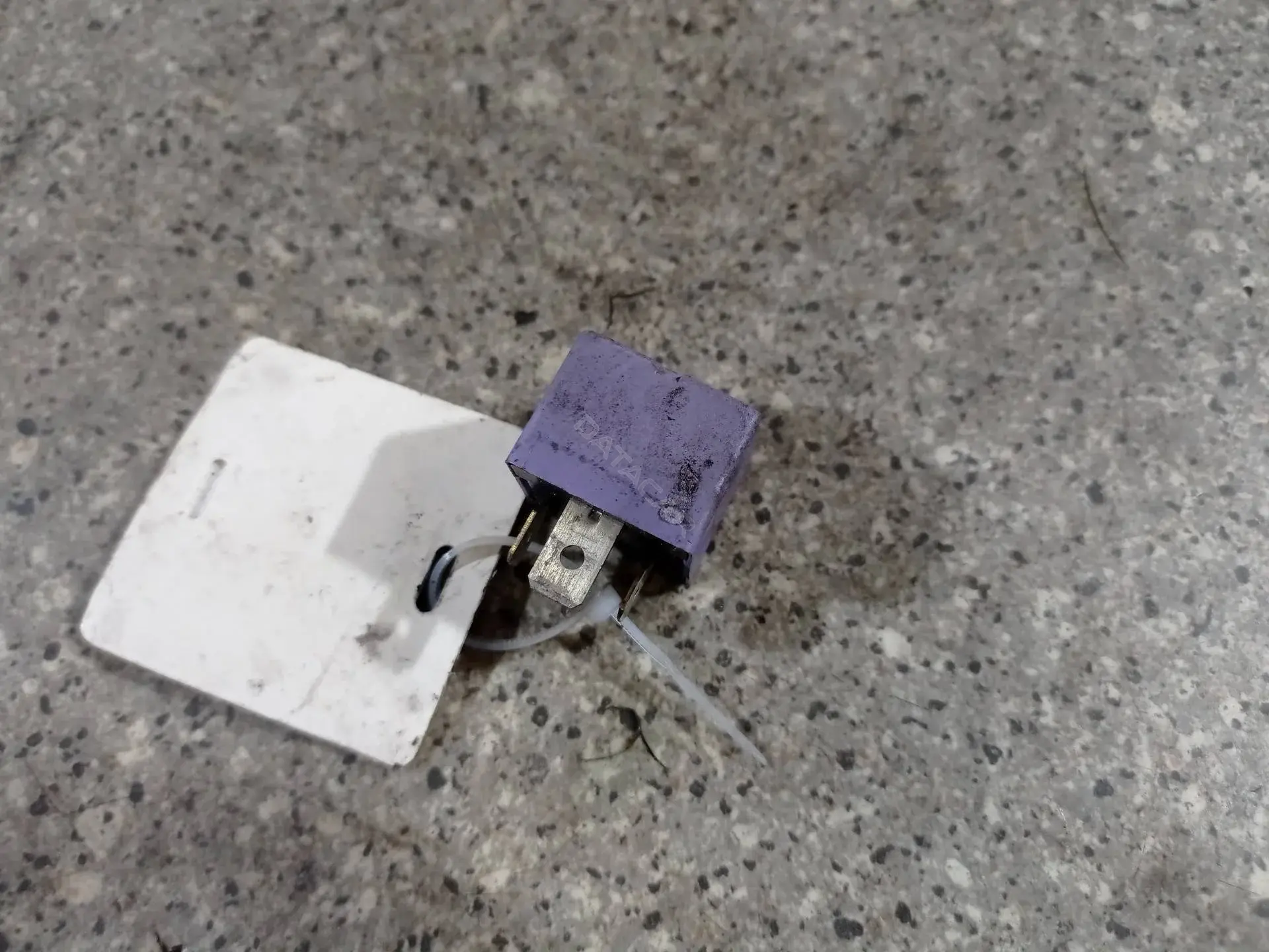 Многофункциональное реле 12V50A03525
