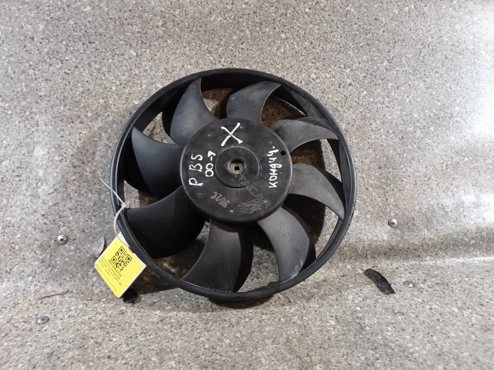 Вентилятор радиатора 9140195