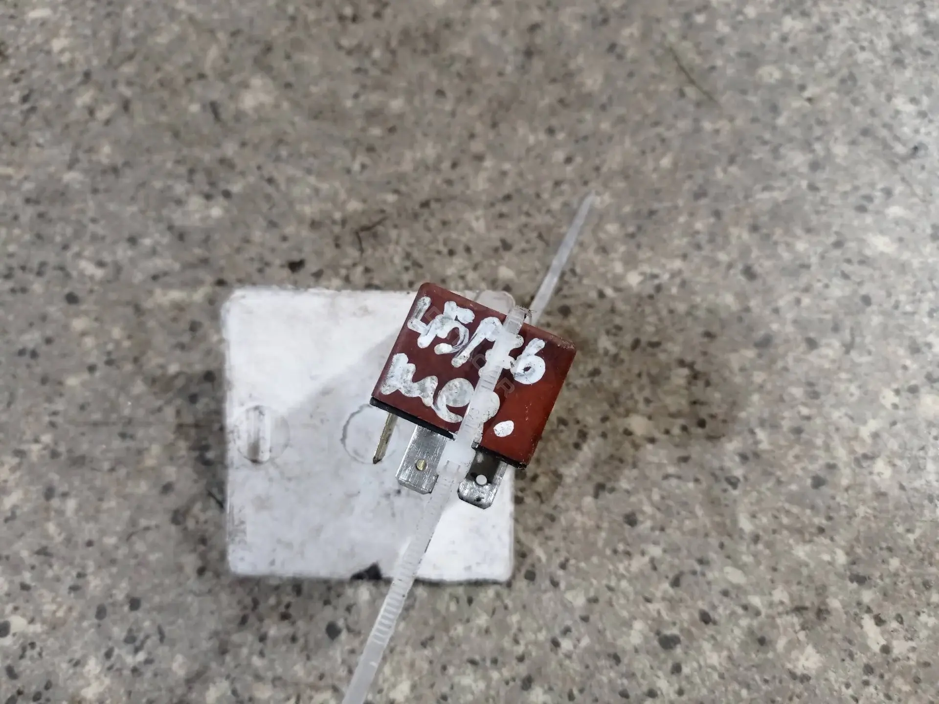 Многофункциональное реле 12V25A03612