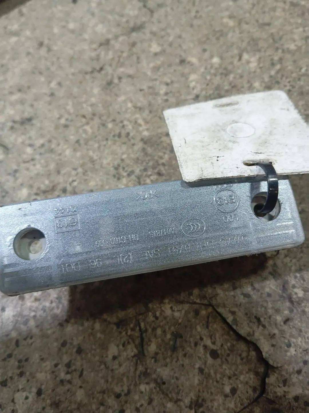 Фонарь подсветки номерного знака 46023062040