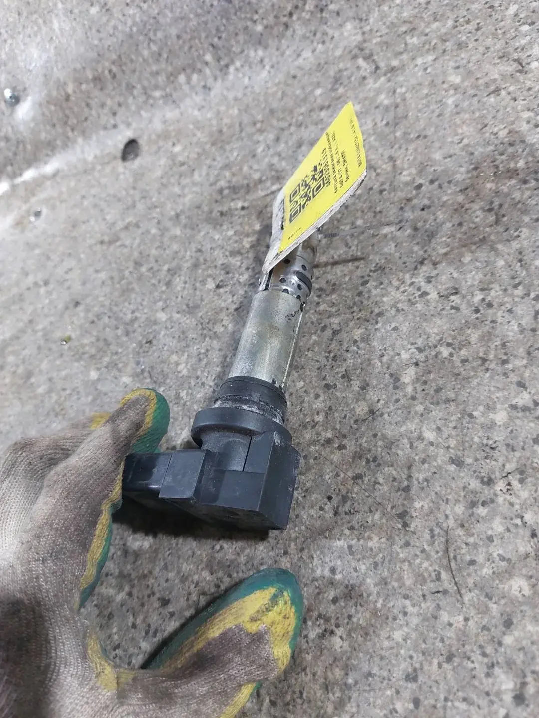 Катушка зажигания 036905715A