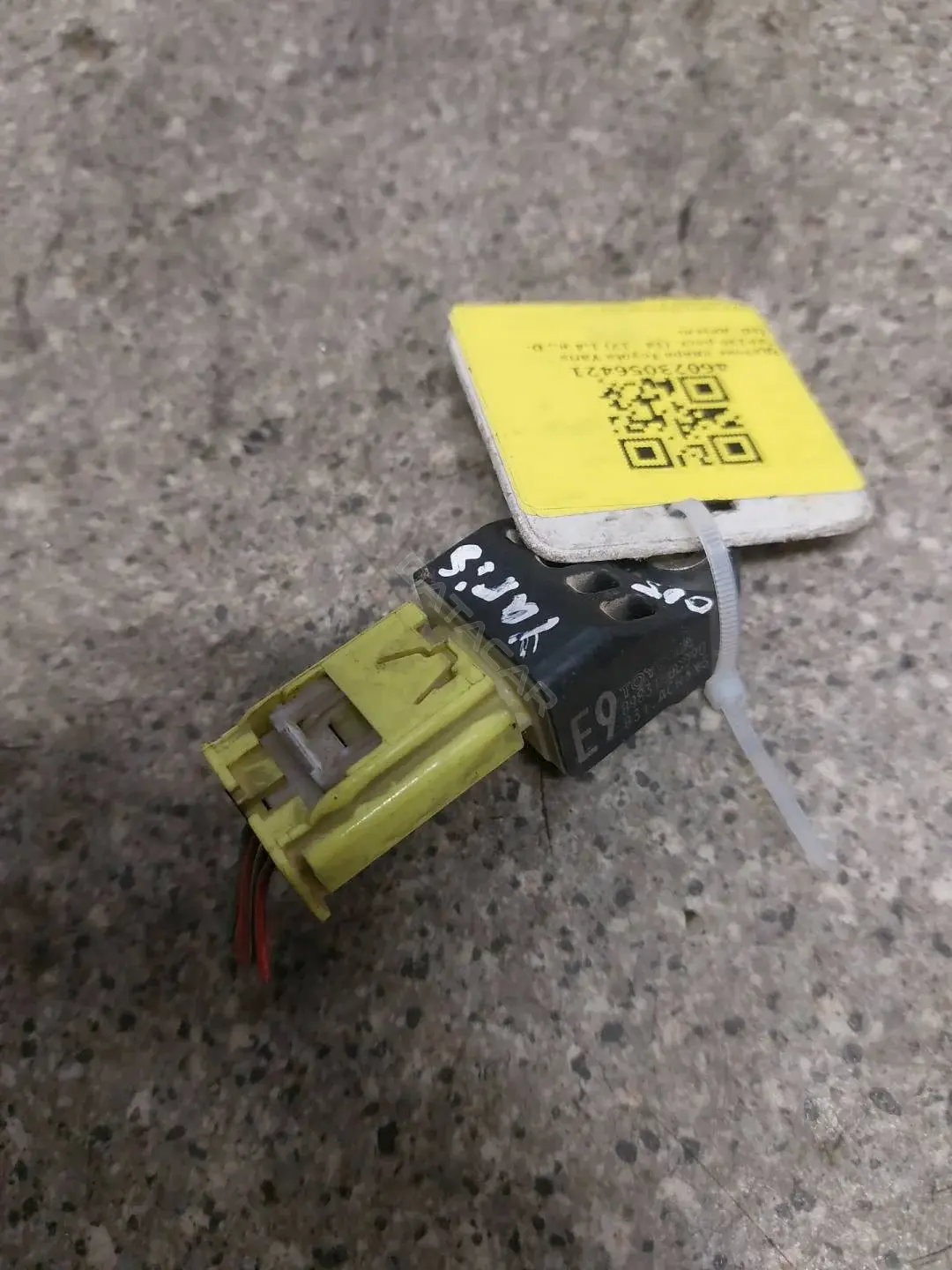 Датчик удара 89831-0D090