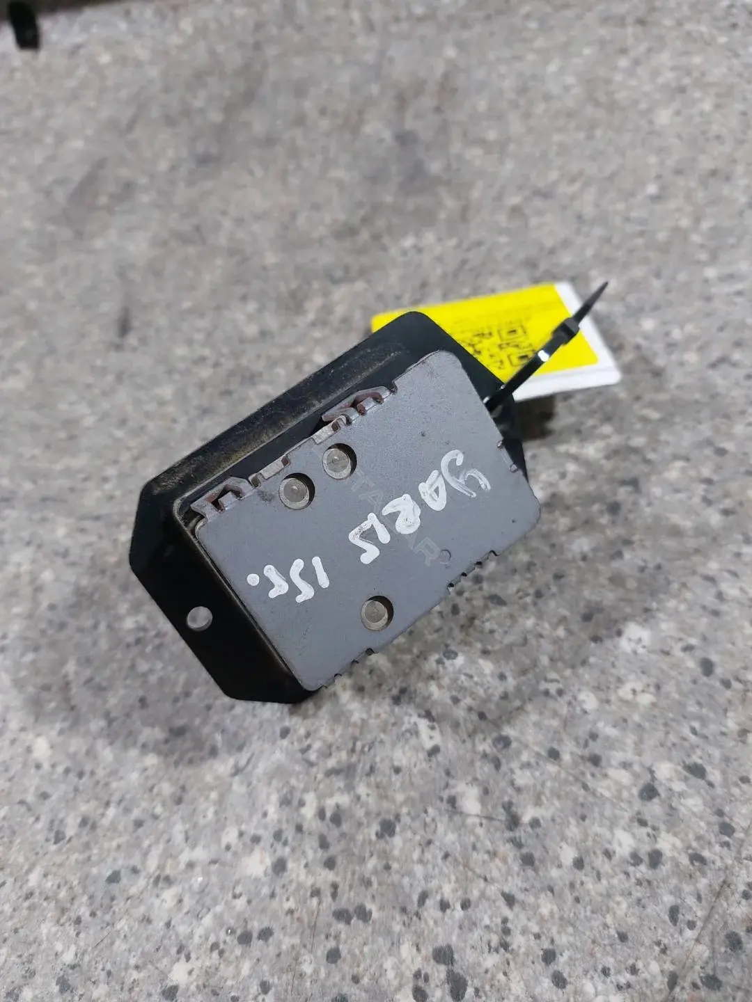 Резистор печки 7R-517