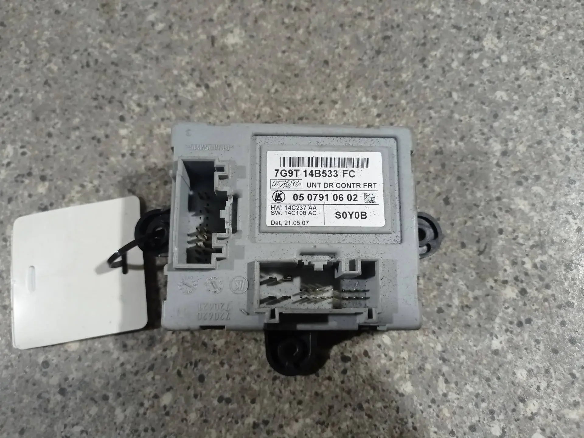 Блок комфорта 0507910602, 7G9T14B533FC