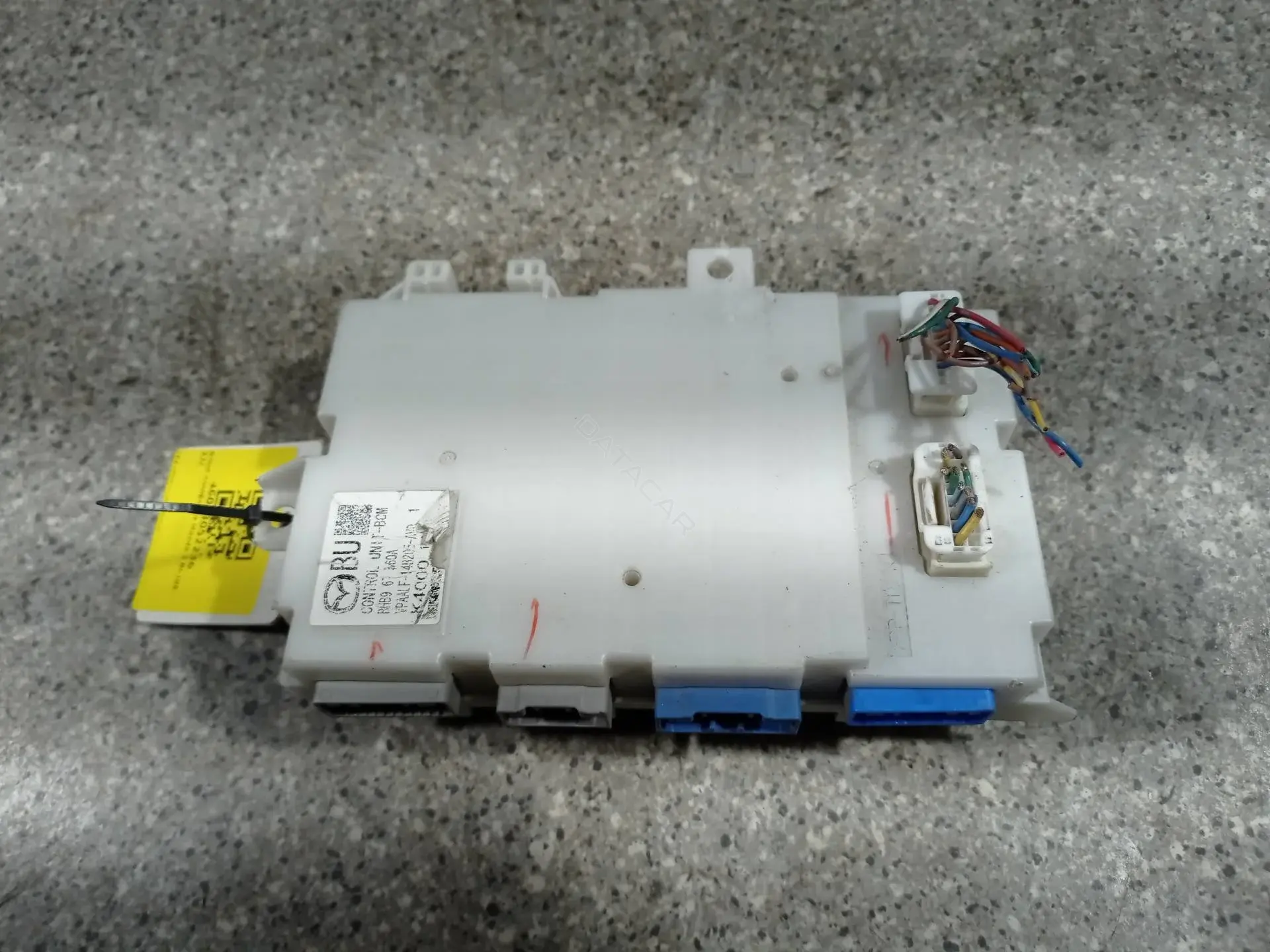Блок комфорта VPAALF-14B205-AV0