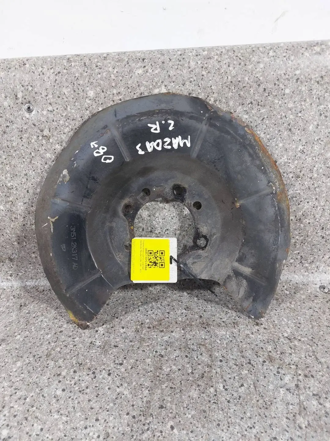 Защита тормозного диска 3M51-2K317AD