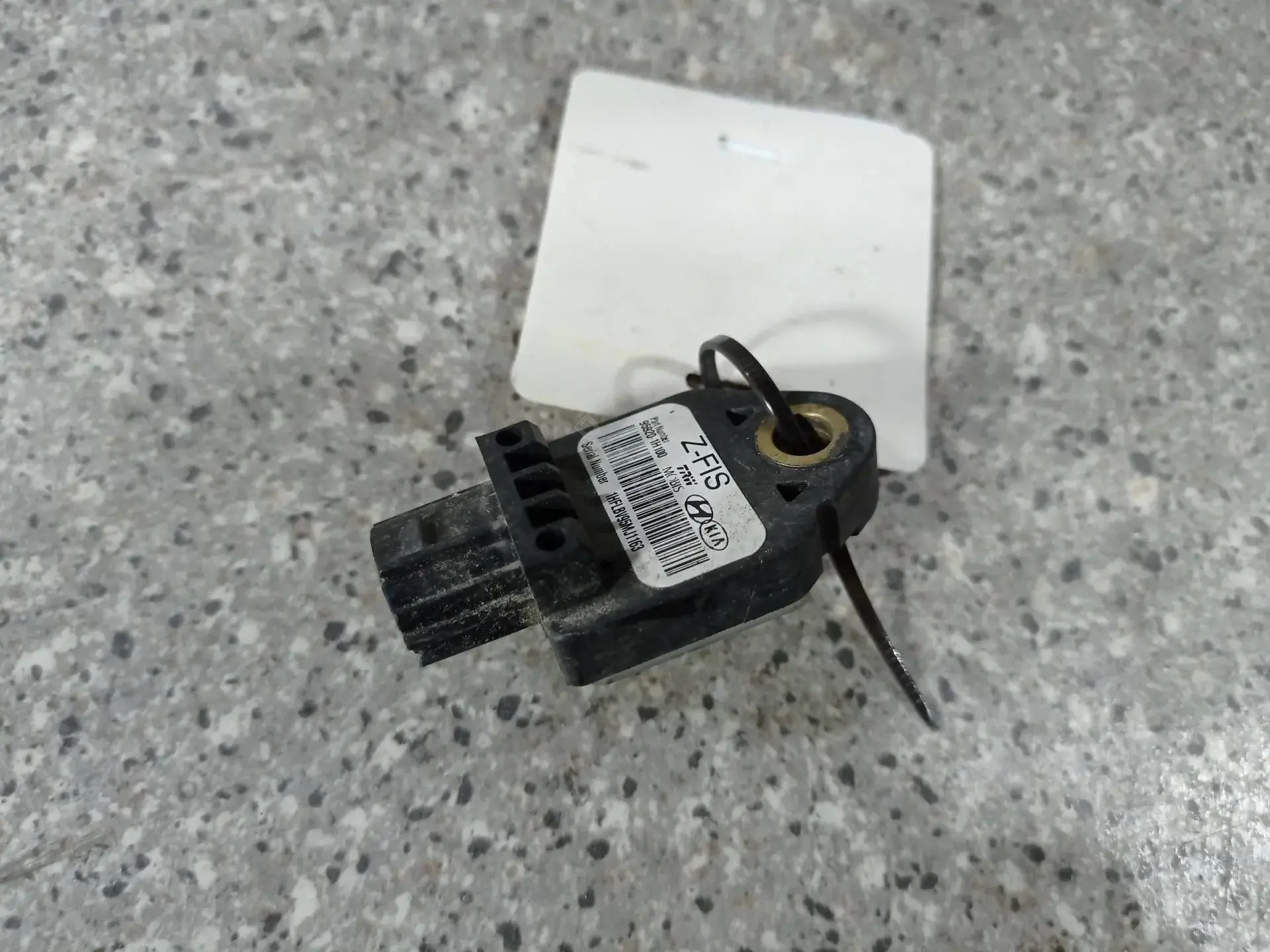 Датчик удара 95920-1H100