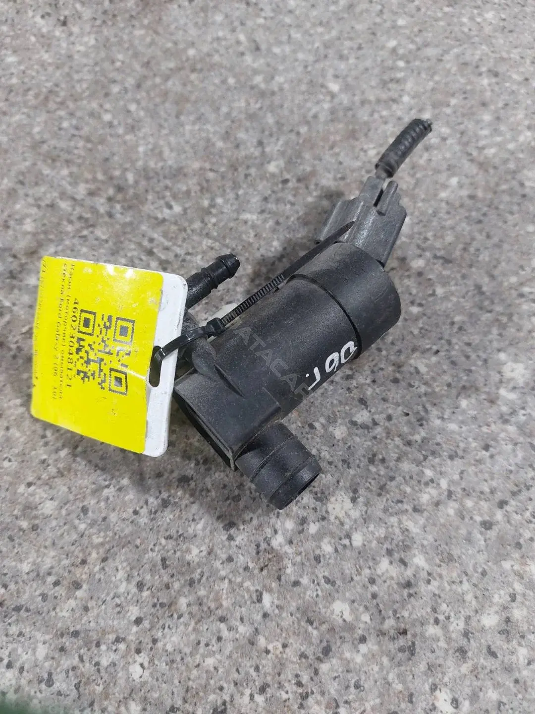 Насос омывателя 1S71-17K624-FE