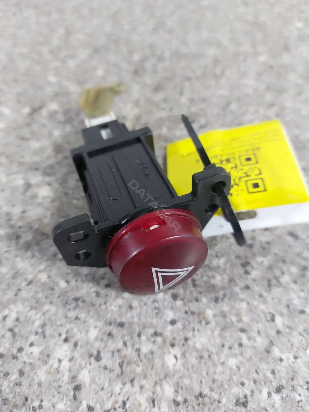 Кнопка аварийки 8G31