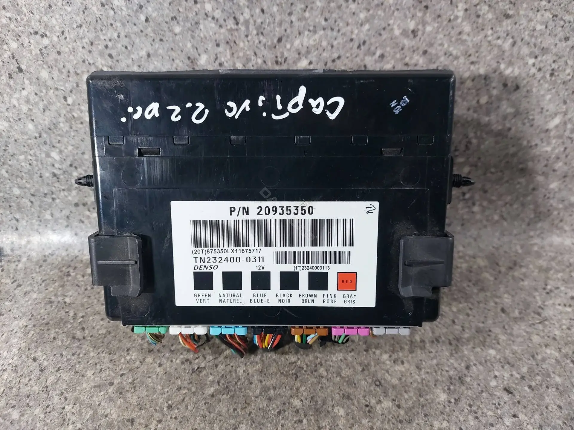 Блок комфорта 20935350, TN232400-0311