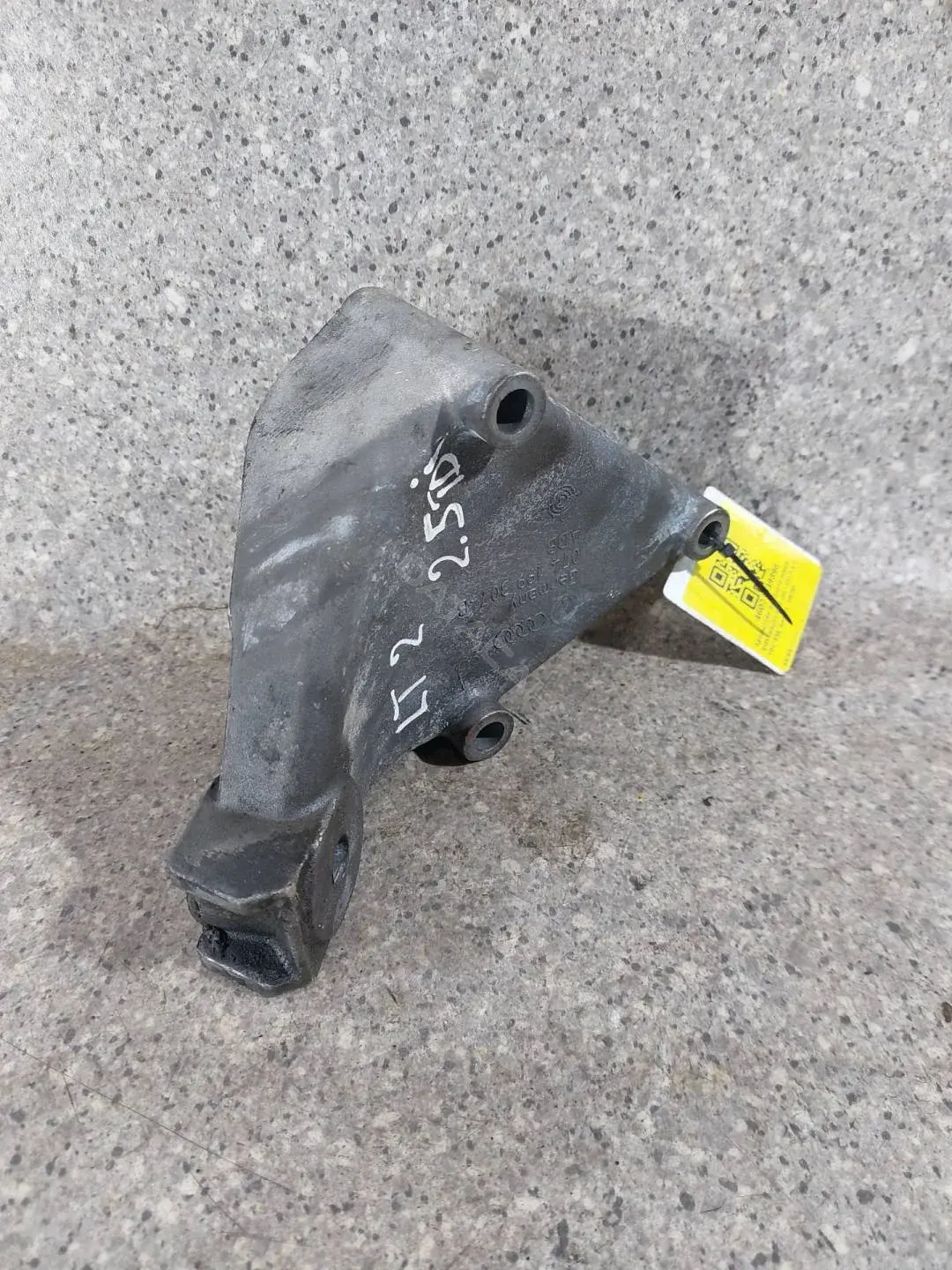 Кронштейн двигателя 074199307-B