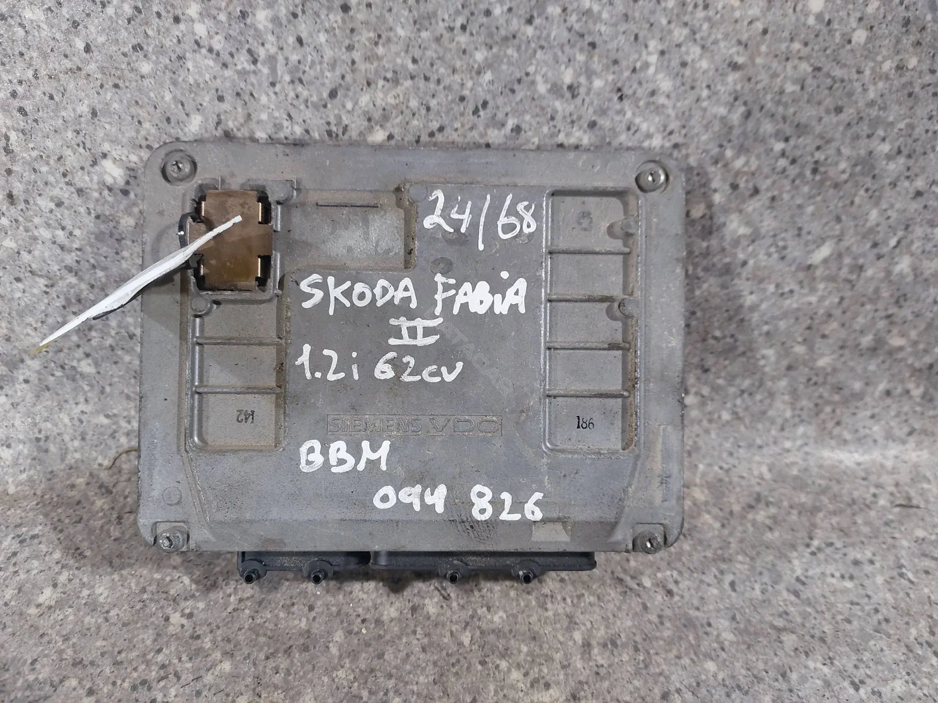 Блок управления двигателем 5WP40846, O3D906023