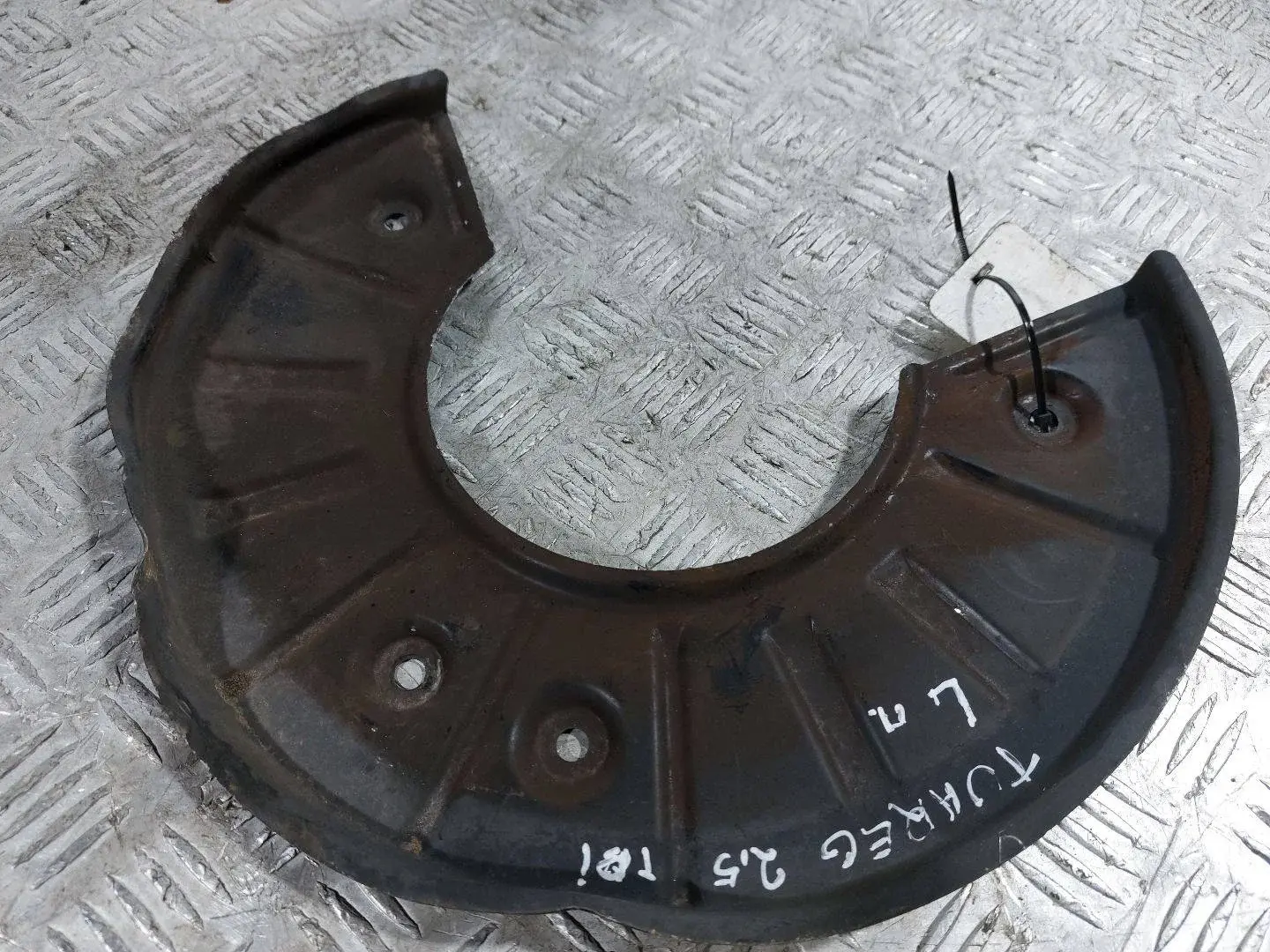 Защита тормозного диска 7L6615311