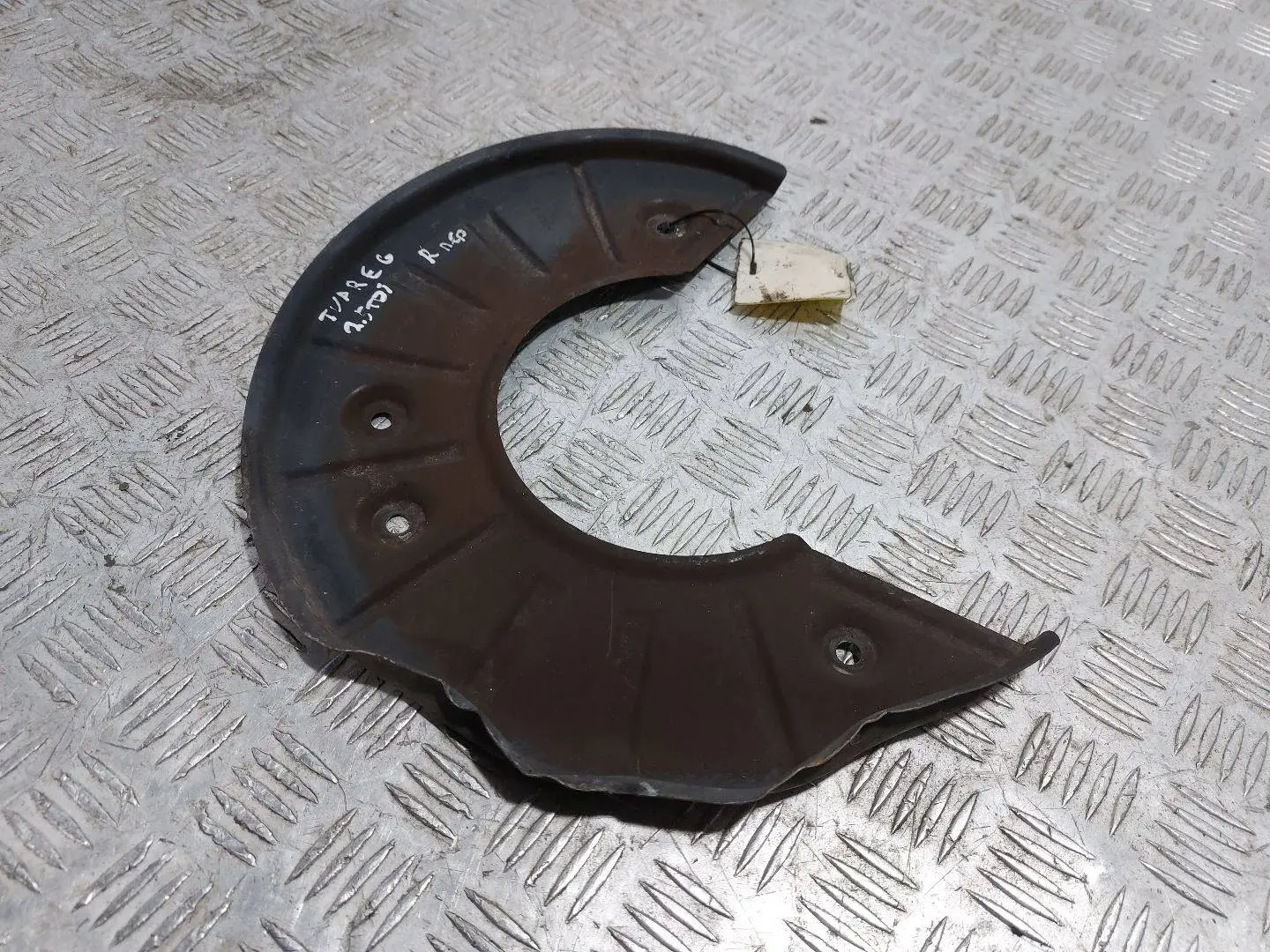 Защита тормозного диска 7L6615311