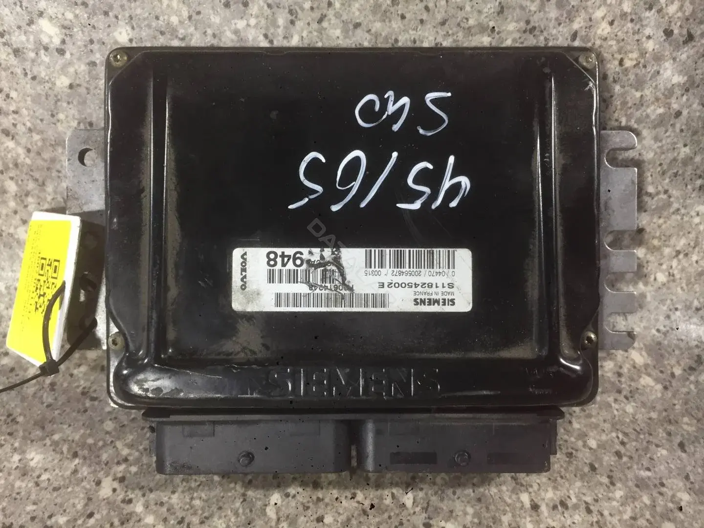 Блок управления двигателем S118245002E