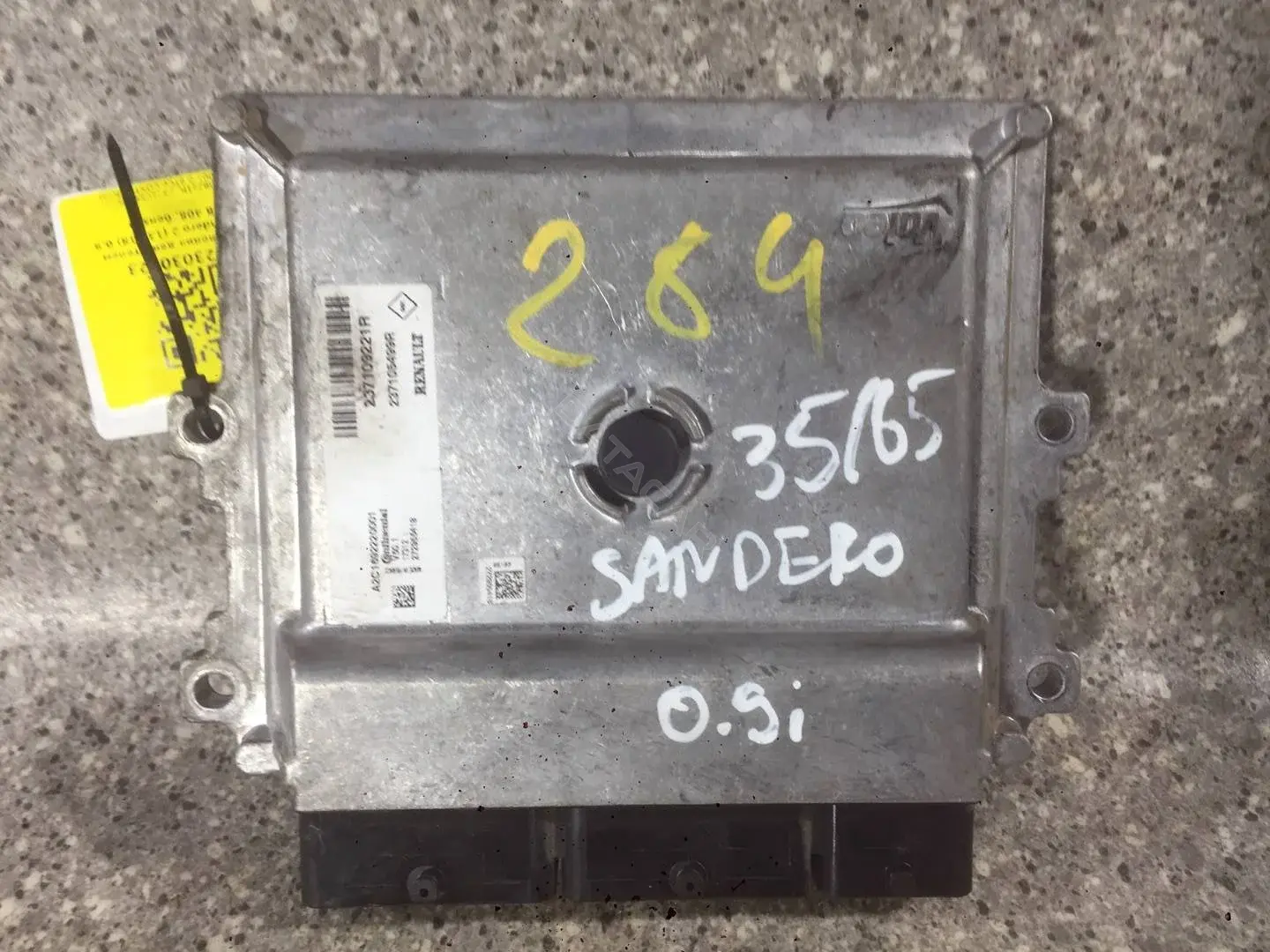 Блок управления двигателем 237105499R, 237109221R, A2C1692220001