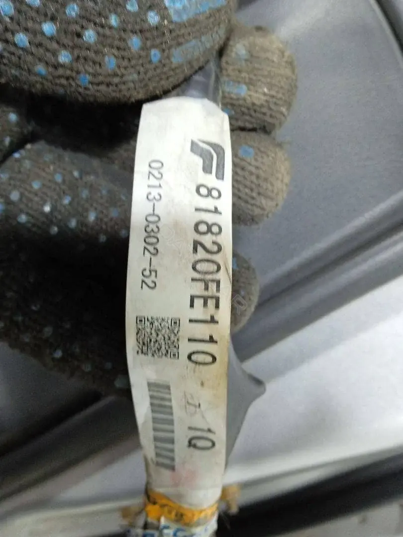 Проводка двери 46023029926