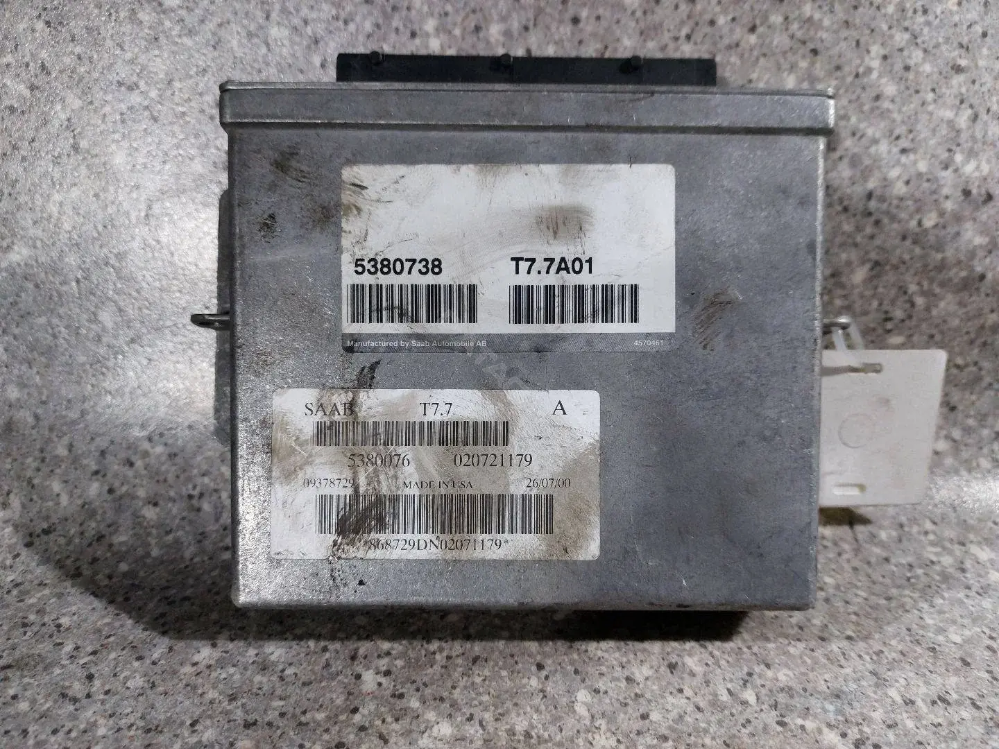 Блок управления двигателем 020721179, 5380738
