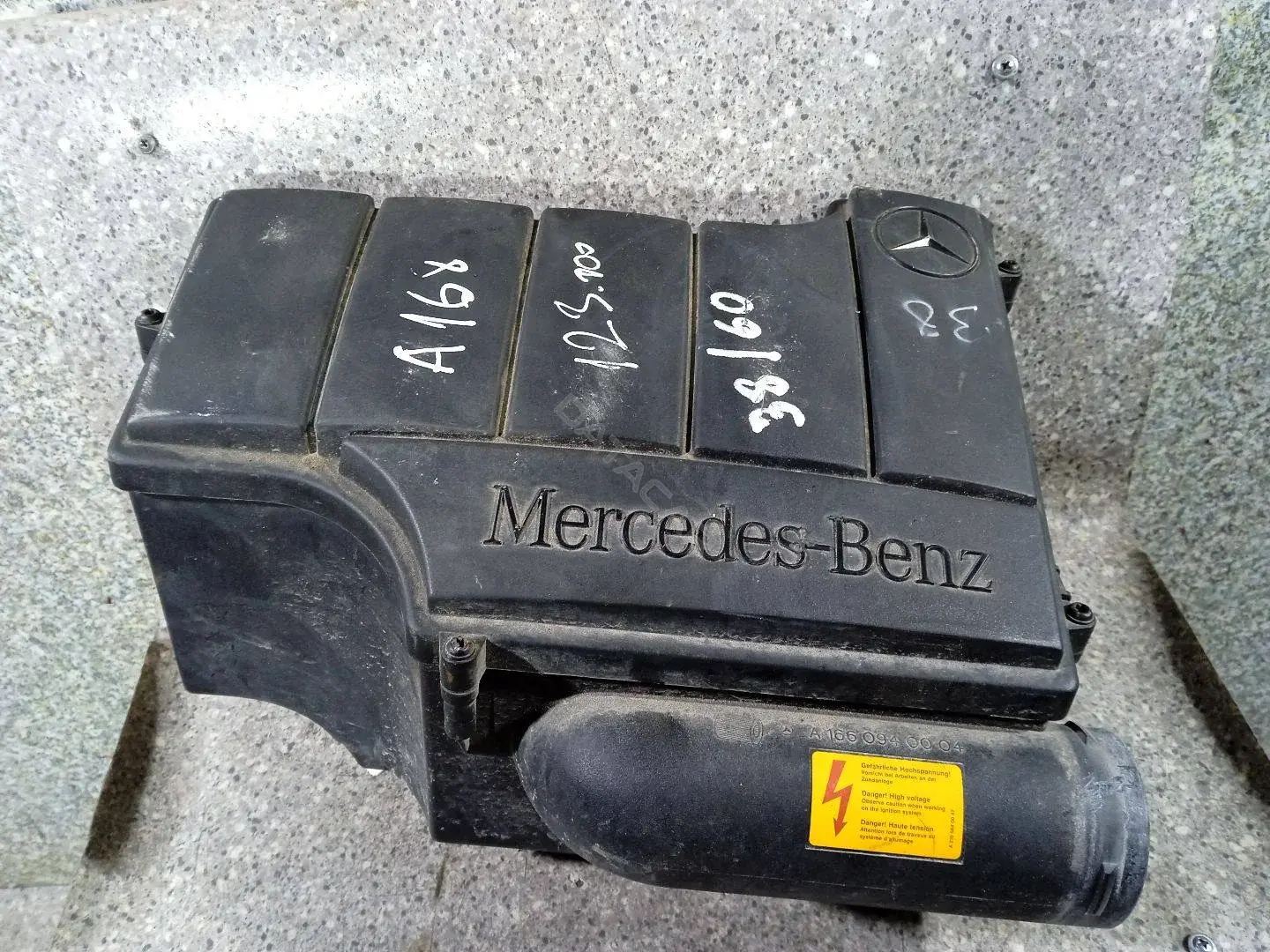 Корпус воздушного фильтра 1660940001, 96616001, A1660940004