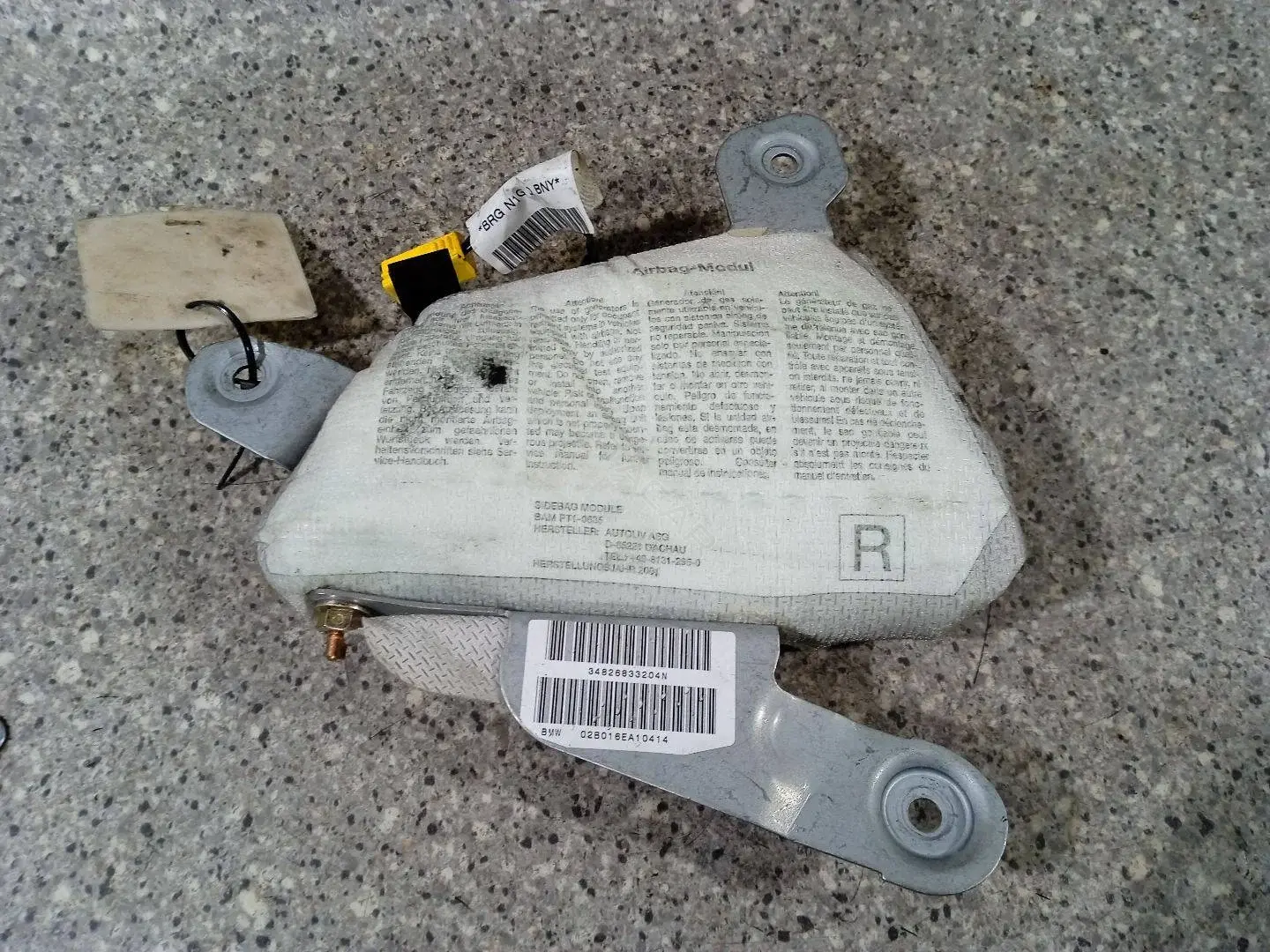 Подушка безопасности 46023017286