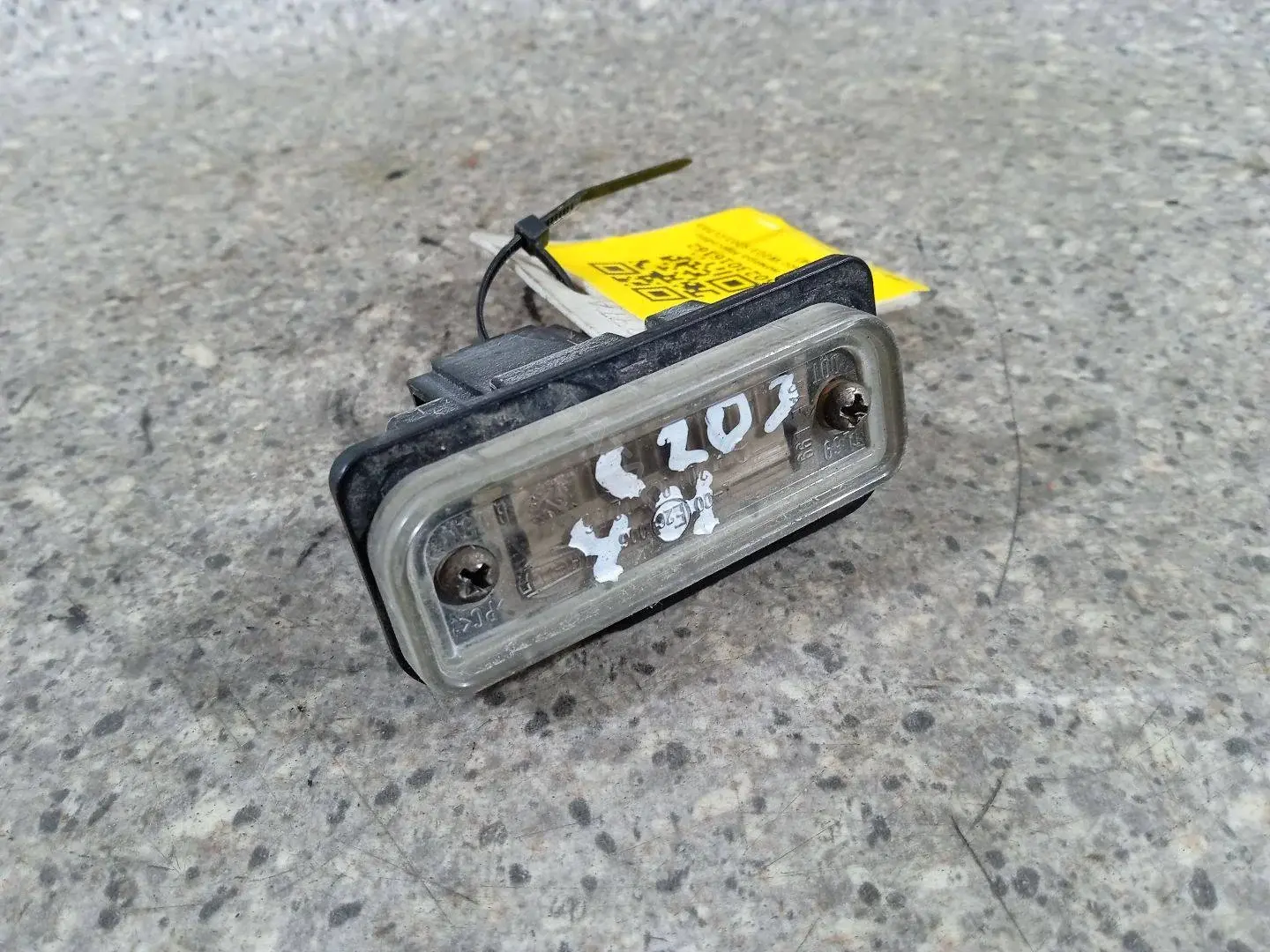 Фонарь подсветки номерного знака 46023016162