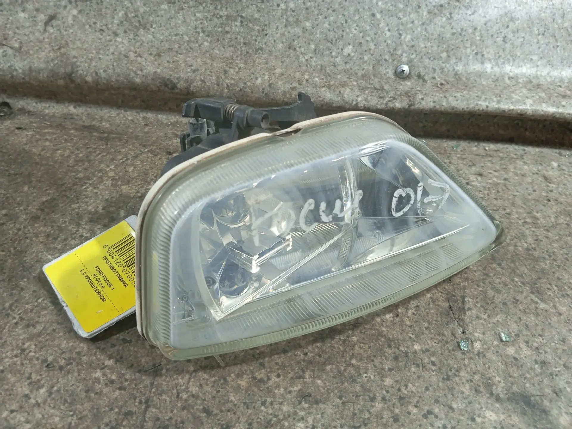 Противотуманные фары 00412007003-4