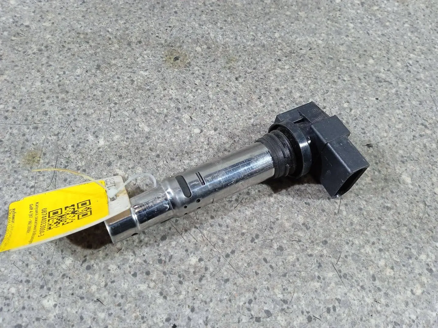 Катушка зажигания R0401S00400, U5002267N