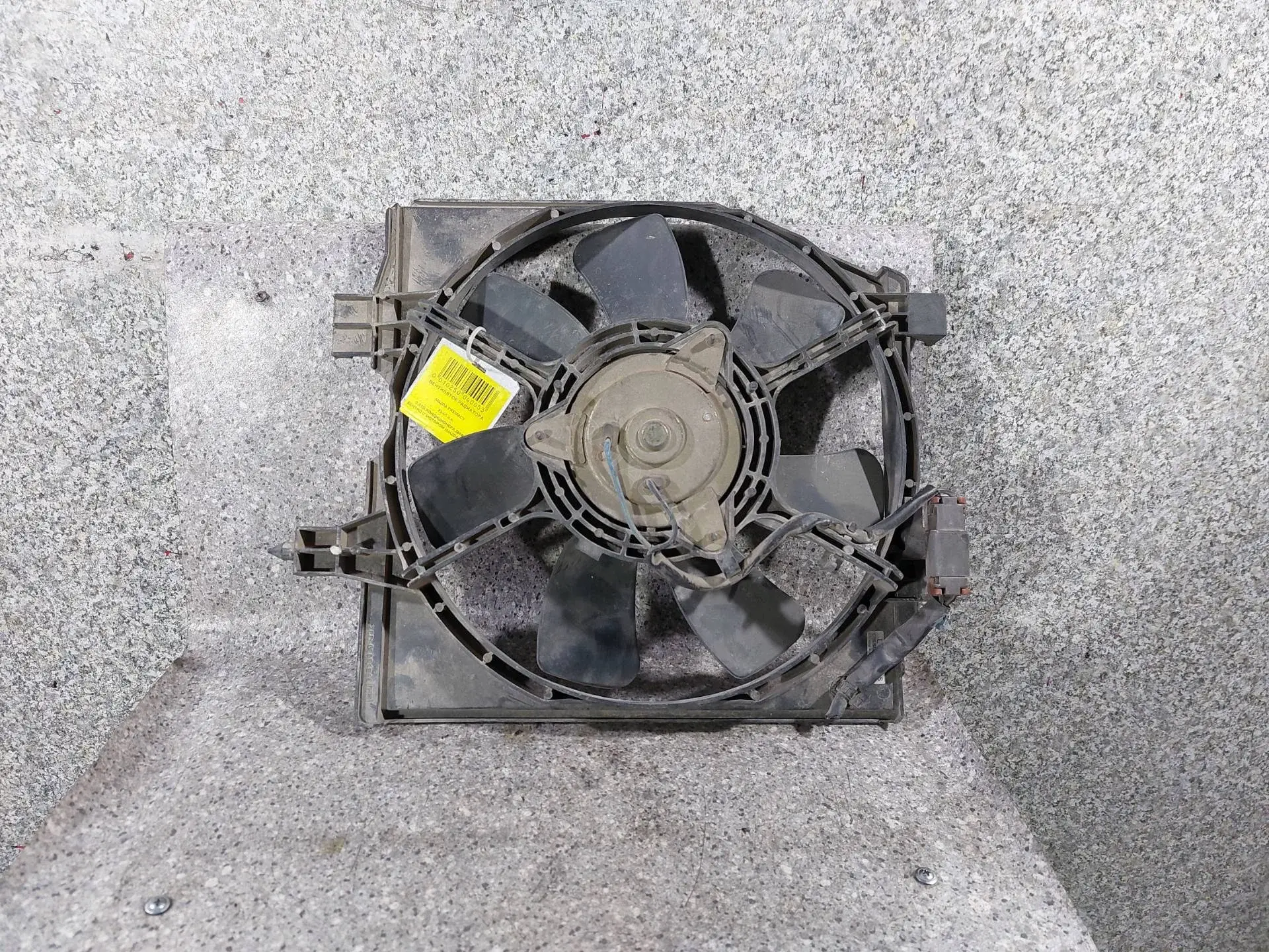 Вентилятор радиатора 01025004005