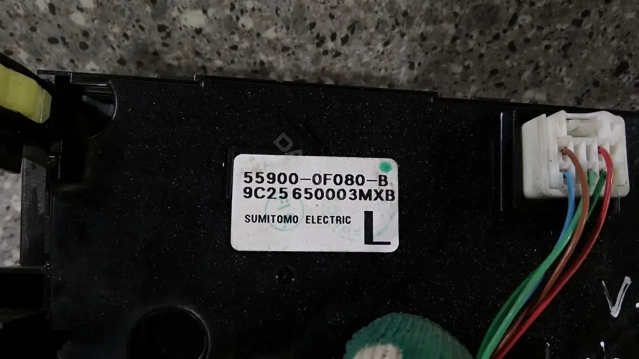 Блок управления климат-контролем 55900-0F080-B