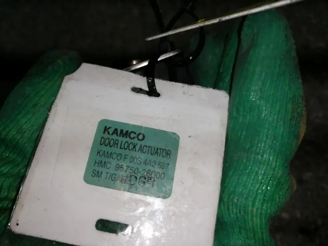 Замок крышки багажника 02514003006