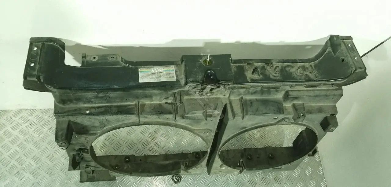 Панель передняя 11711003002