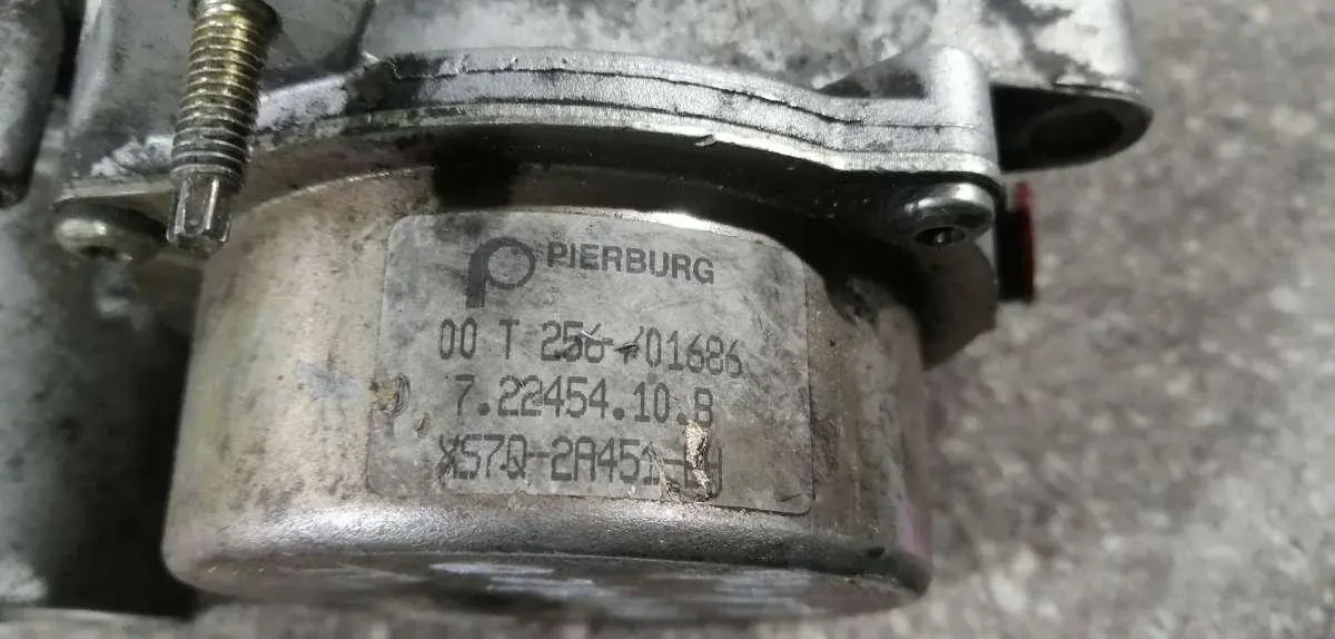Вакуумный насос 16512005001