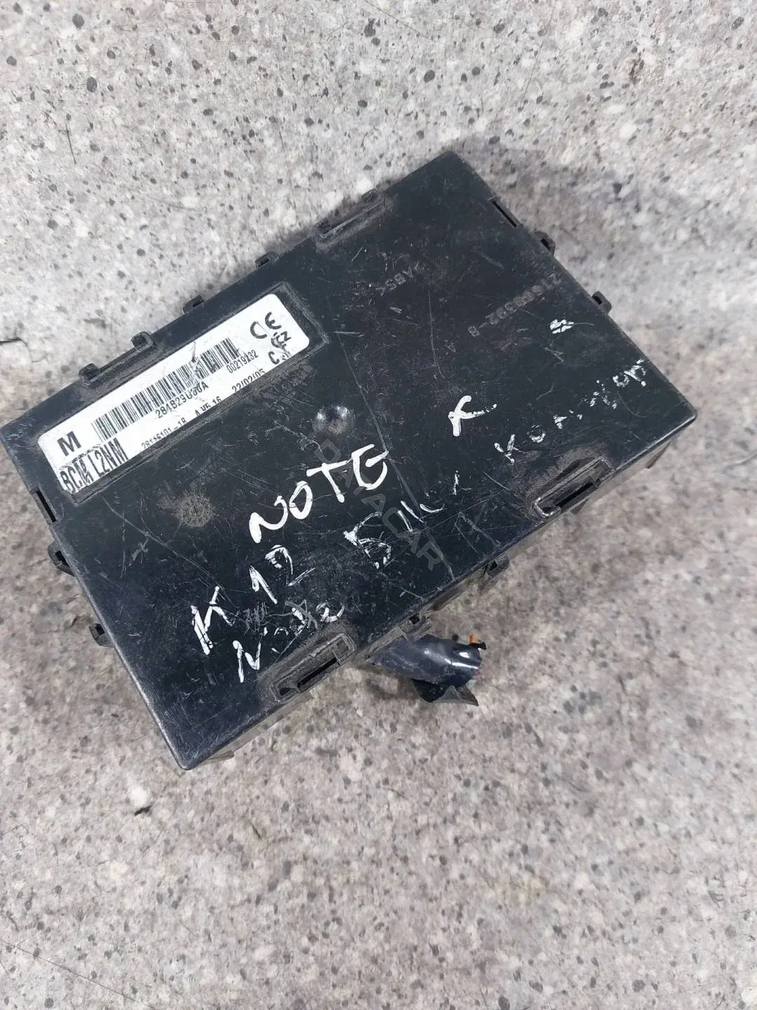 Блок комфорта 284B29U00A, BCML2NM