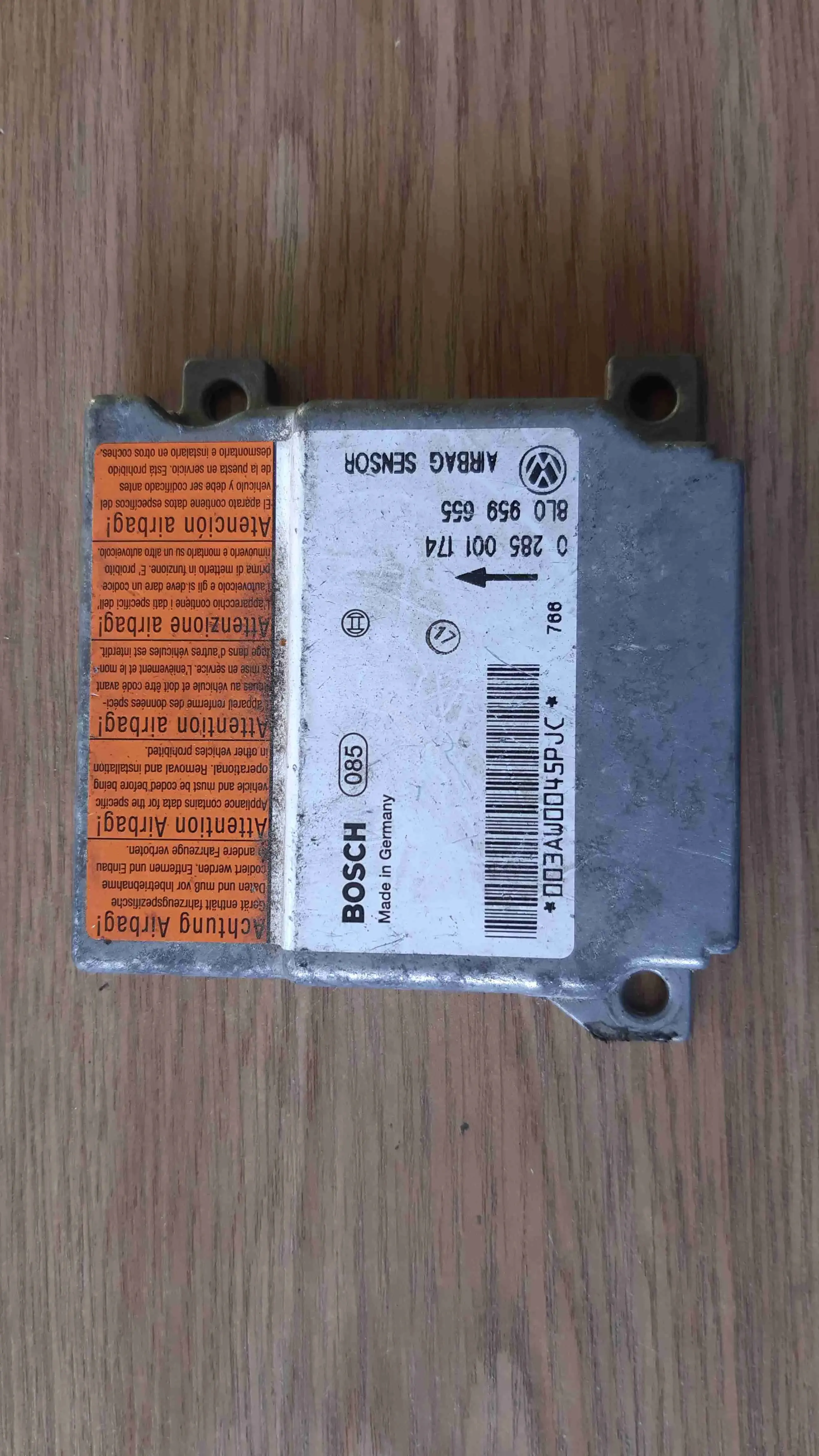 Блок управления подушками безопасности 8L0959655