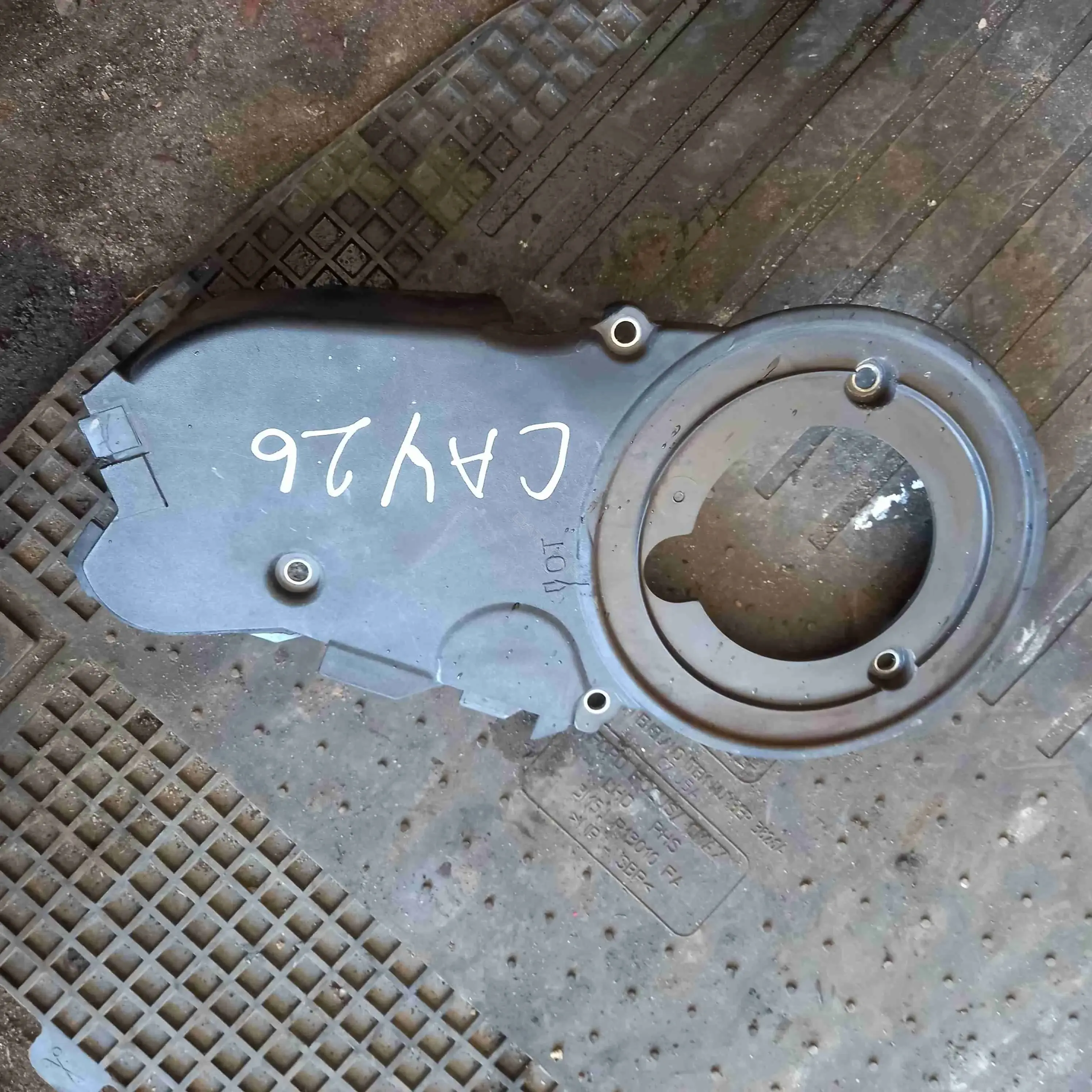 Защита (кожух) ремня ГРМ 03l109147d