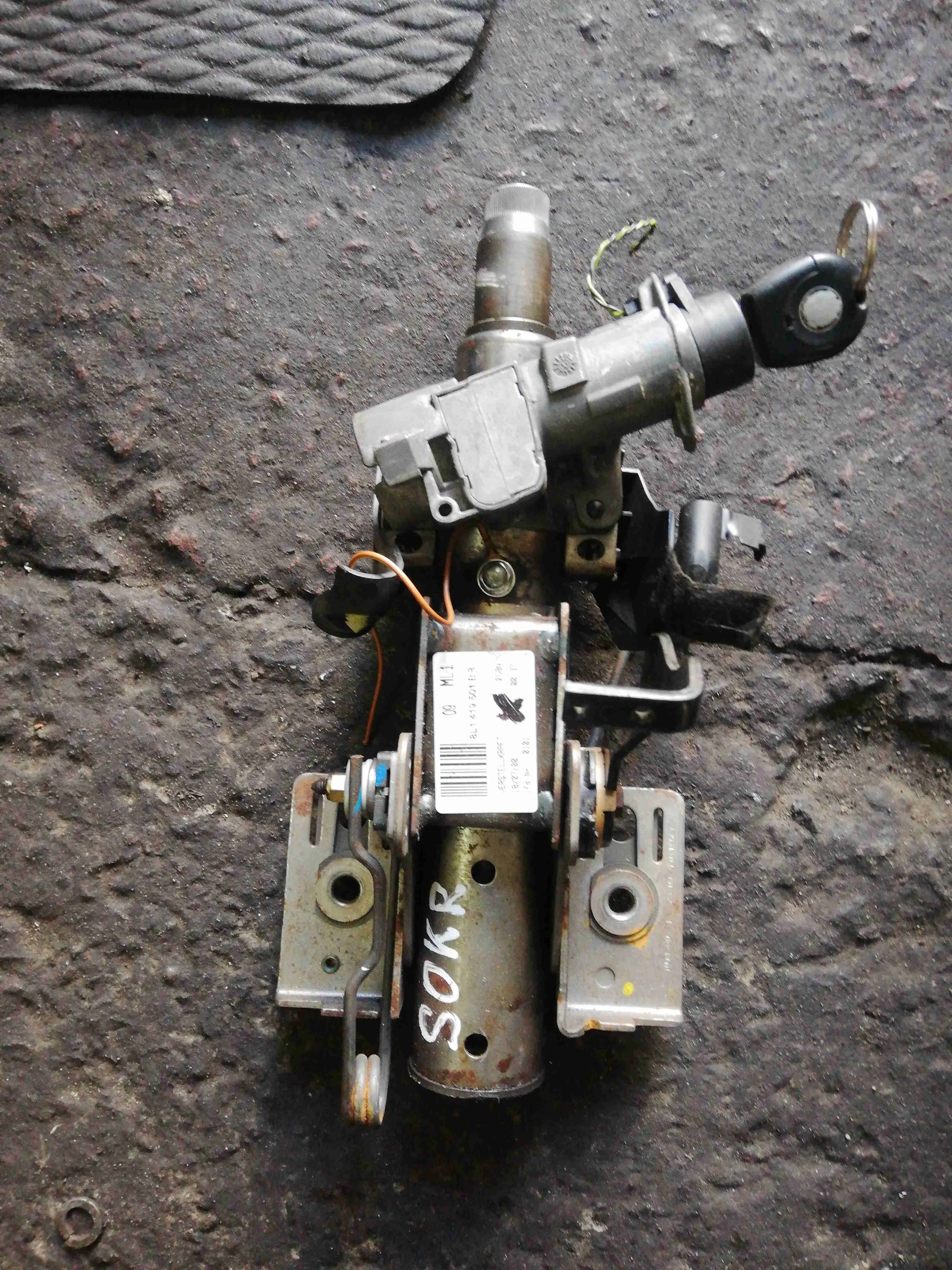 Рулевая колонка 8l1419501br