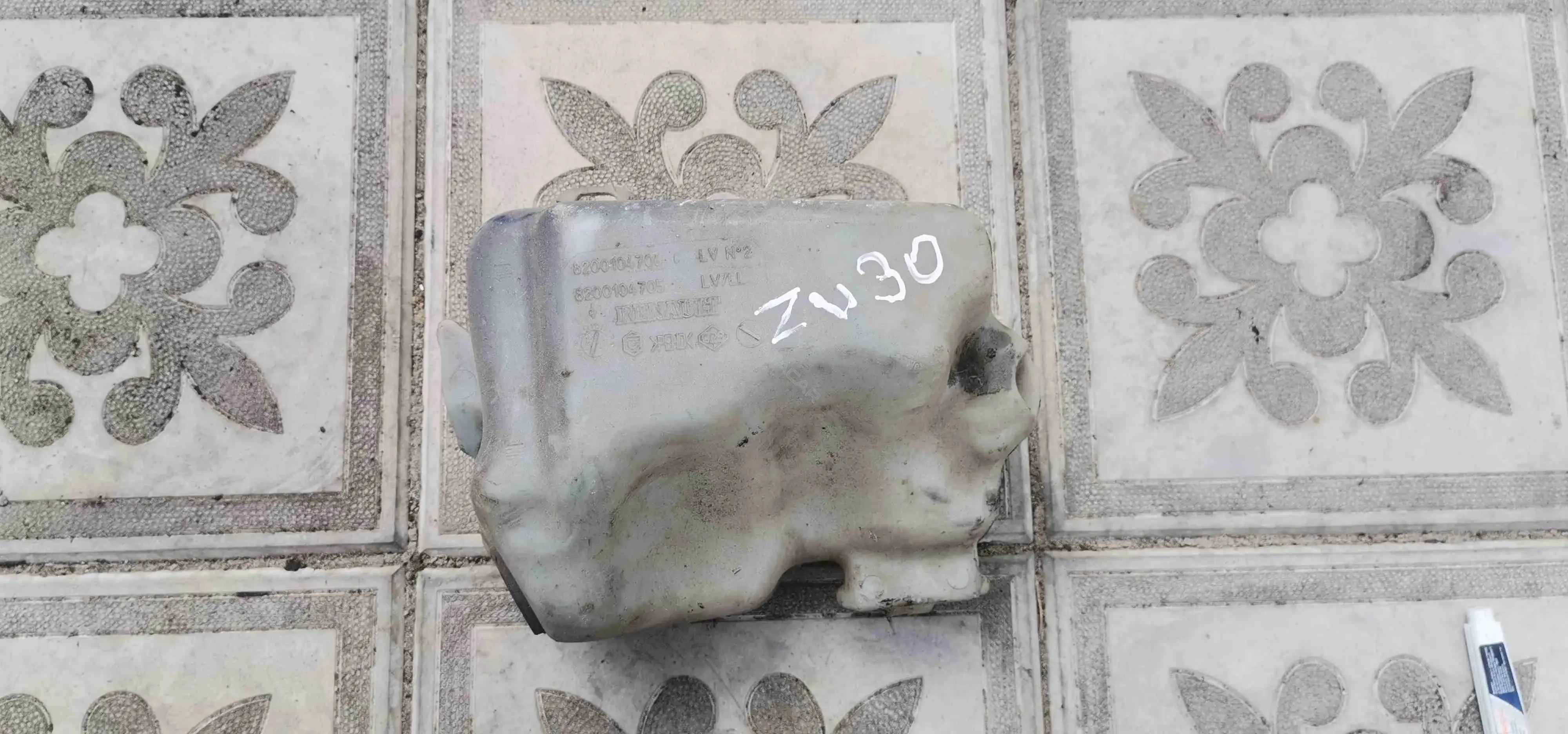 Бачок омывателя 8200104706C