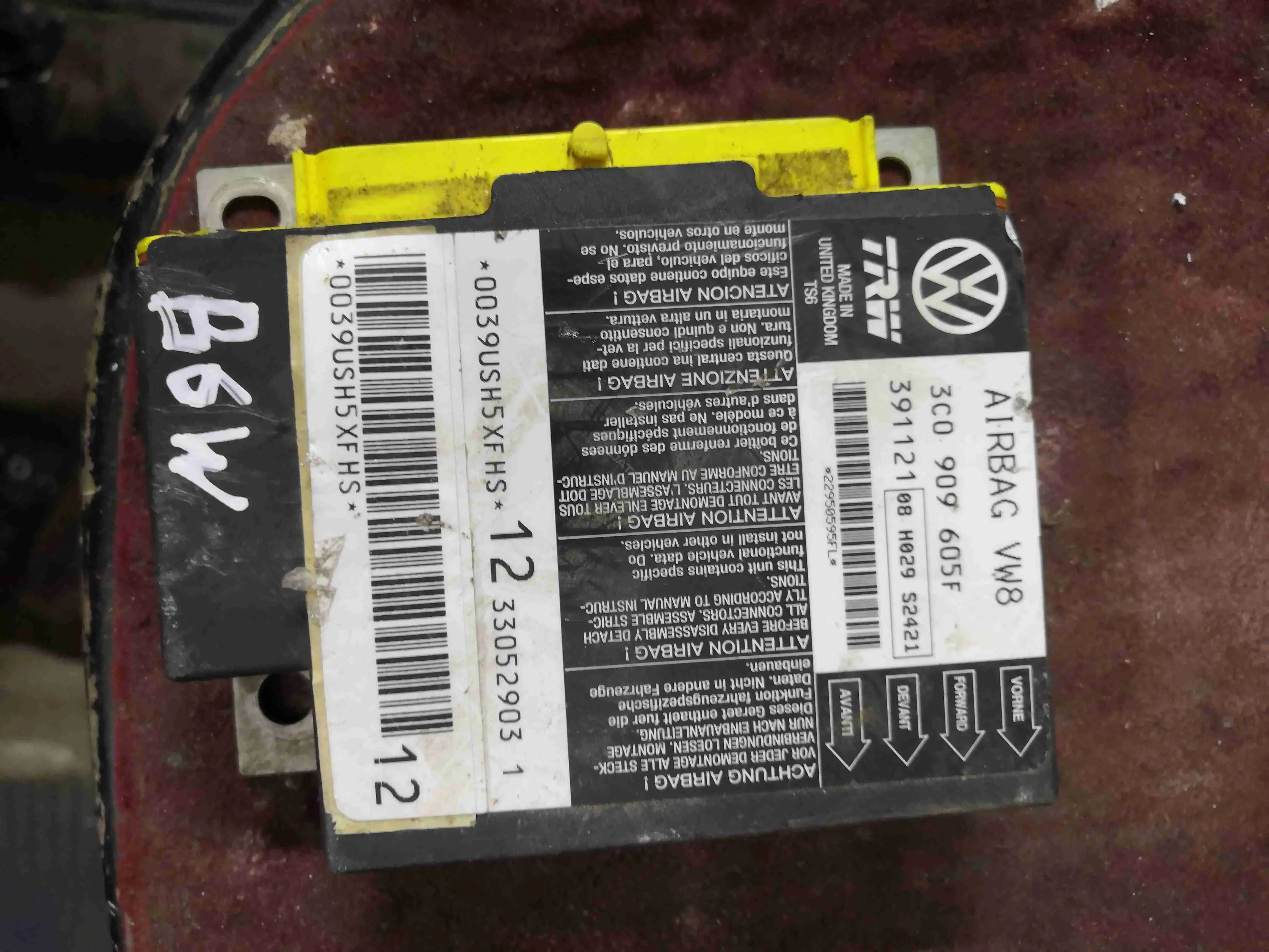 Блок управления подушками безопасности 3C0909605F