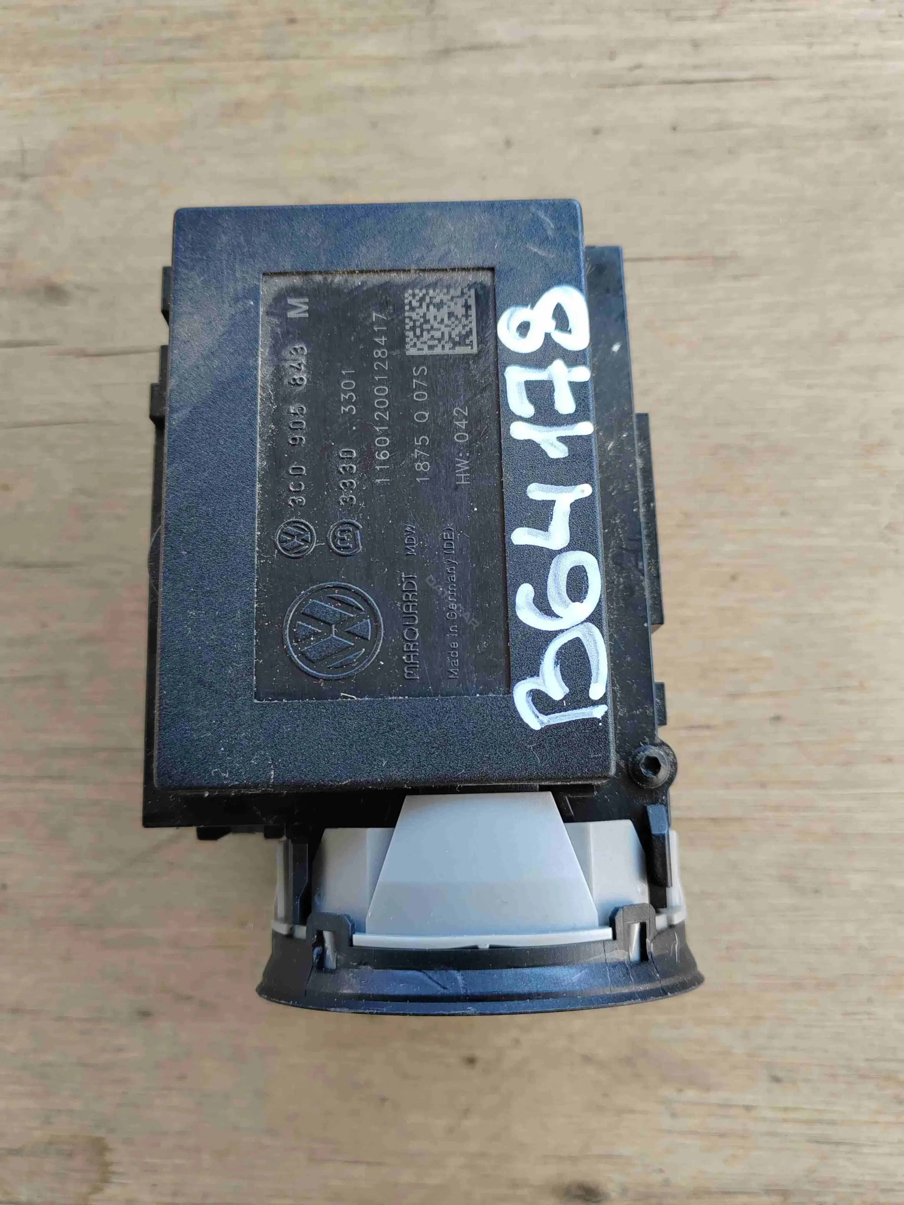 Замок зажигания 3C0905843M