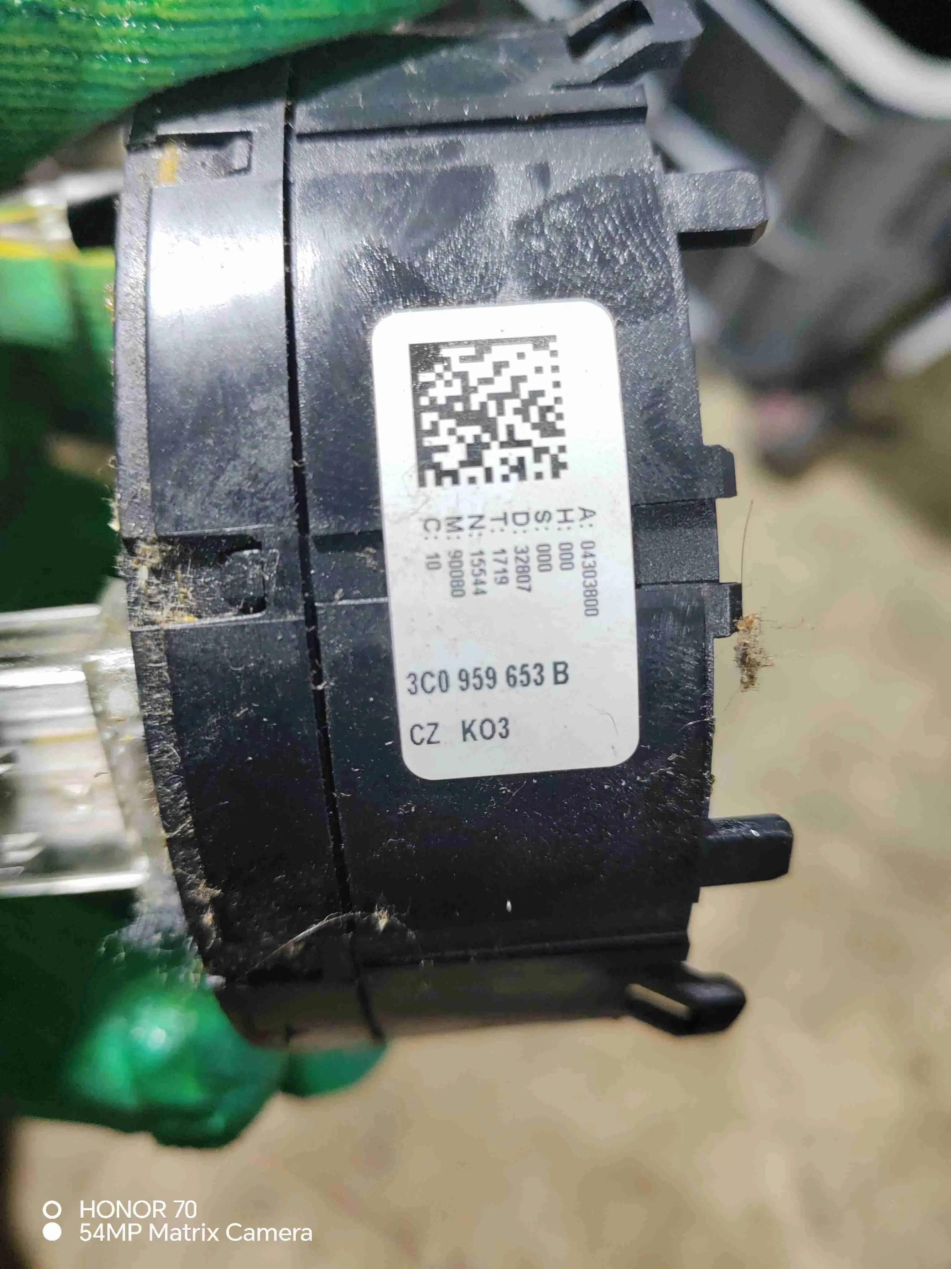 Шлейф подрулевой 3C0959653B